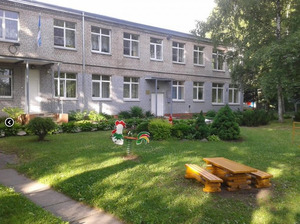 Rīgas 161. pirmsskolas izglītības iestāde, детский сад