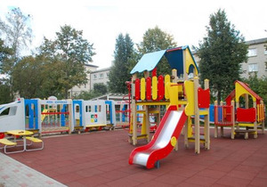 Rīgas 167. pirmsskolas izglītības iestāde, vaikų darželis