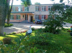 Rīgas 180. pirmsskolas izglītības iestāde, vaikų darželis