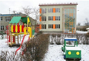 Rīgas 213. pirmsskolas izglītības iestāde, vaikų darželis