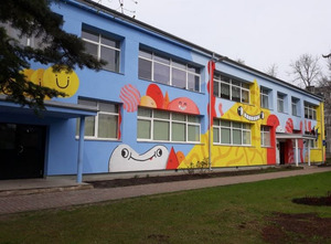 Rīgas 220. pirmsskolas izglītības iestāde, vaikų darželis