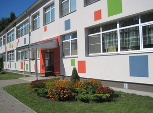 Rīgas 234. pirmsskolas izglītības iestāde, vaikų darželis