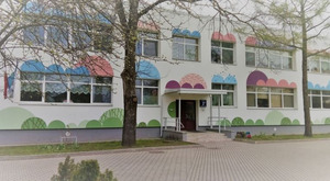 Rīgas 243. pirmsskolas izglītības iestāde, детский сад