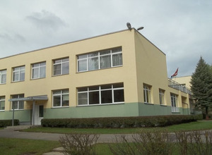 Rīgas 251. pirmsskolas izglītības iestāde 