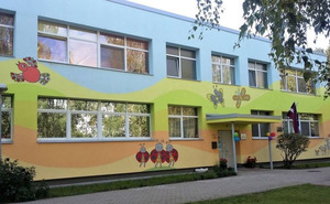 Rīgas 255. pirmsskolas izglītības iestāde, vaikų darželis