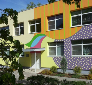 Rīgas 256. pirmsskolas izglītības iestāde, vaikų darželis