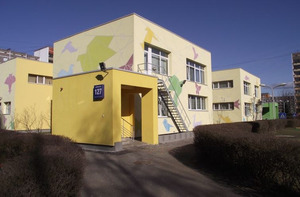 Rīgas 262. pirmsskolas izglītības iestāde, vaikų darželis