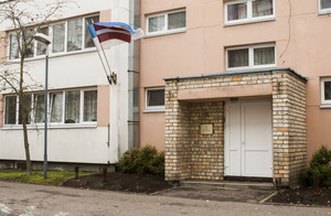 Rīgas 267. pirmsskolas izglītības iestāde, детский сад