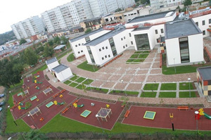 Rīgas 275. pirmsskolas izglītības iestāde 