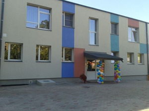 Rīgas 41. pirmsskolas izglītības iestāde, privati ​​mokymo įstaiga