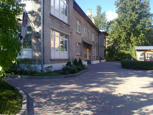 Rīgas 44. pirmsskolas izglītības iestāde, vaikų darželis