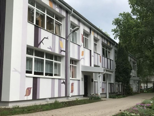 Rīgas 46. pirmsskolas izglītības iestāde, vaikų darželis