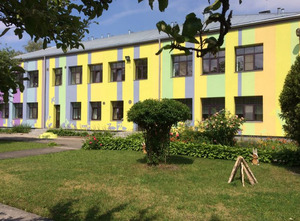 Rīgas 59. pirmsskolas izglītības iestāde, vaikų darželis