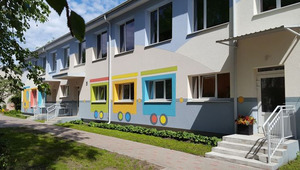 Rīgas 5. pirmsskolas izglītības iestāde