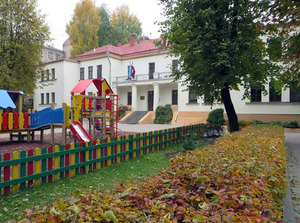 Rīgas 68. pirmsskolas izglītības iestāde, vaikų darželis