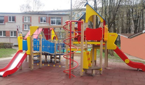 Rīgas 74. pirmsskolas izglītības iestāde, детский сад