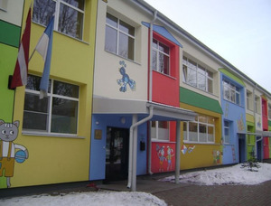 Rīgas 80. pirmsskolas izglītības iestāde, детский сад