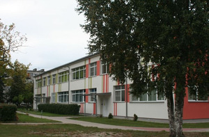 Rīgas 97. pirmsskolas izglītības iestāde, vaikų darželis