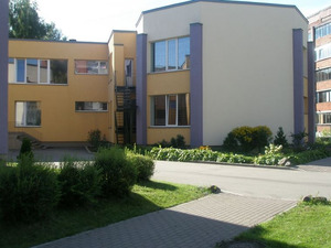 Rīgas Bolderājas pirmsskolas izglītības iestāde, детский сад