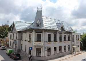 Rīgas Centrālā bibliotēka, filiālbibliotēka “Vidzeme”, iblioteka