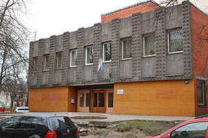 Rīgas Centrālā bibliotēka, Sarkandaugavas filiālbibliotēka, iblioteka