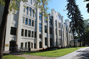 Rīgas Centrālā bibliotēka, Ziemeļblāzmas filiālbibliotēka, iblioteka