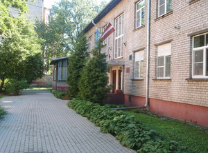 Rīgas Grīziņkalna pirmsskola, vaikų darželis