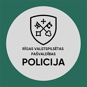 Rīgas pašvaldības policijas Kontroles un tiesiskās uzraudzības nodaļa