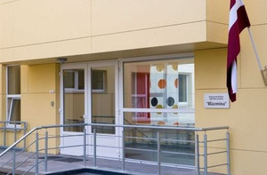 Rīgas pirmsskolas izglītības iestāde 