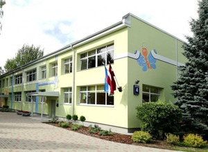 Rīgas pirmsskolas izglītības iestāde 