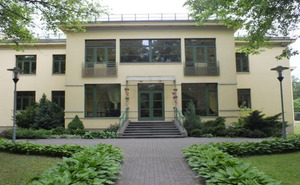 Rīgas pirmsskolas izglītības iestāde 