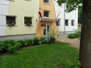 Rīgas pirmsskolas izglītības iestāde