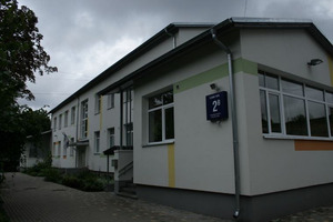 Rīgas pirmsskolas izglītības iestāde 