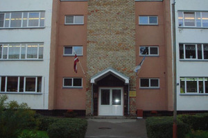 Rīgas pirmsskolas izglītības iestāde 