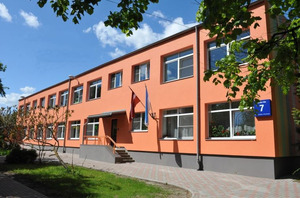 Rīgas Ziepniekkalna pirmsskola, vaikų darželis