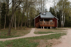 Rīti, holiday House