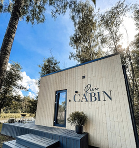 River cabin, дом для выходных