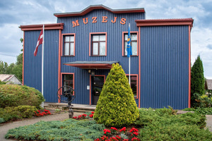 Rojas Jūras zvejniecības muzejs, muziejus