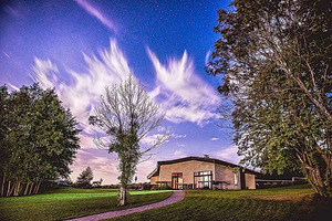 Rušonas muiža, svečių namai