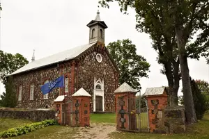 Sarkaņu Jaunavas Marijas Bezvainīgās ieņemšanas Romas katoļu baznīca, Kirche