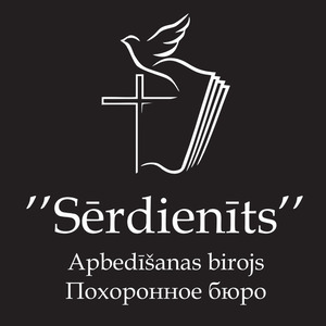 Sērdienīts, laidojimo biuras