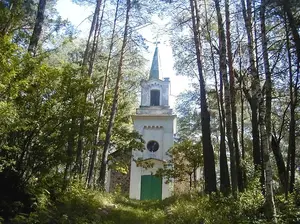 Sīķeles evaņģēliski luteriskā baznīca, Kirche