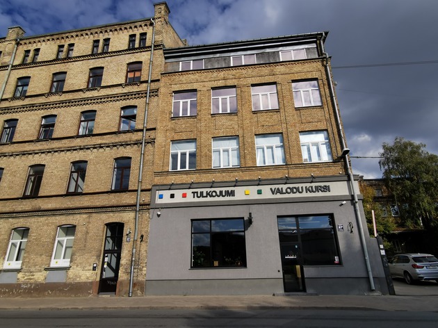 Kalbų kursai, mokymai