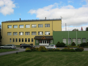 Skrundas pilsētas bibliotēka, iblioteka