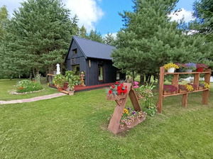 Skujiņa, holiday house