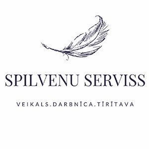 Spilvenu serviss, SIA, магазин - мастерская