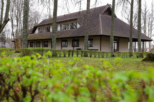 Staburaga tūrisma informācijas punkts