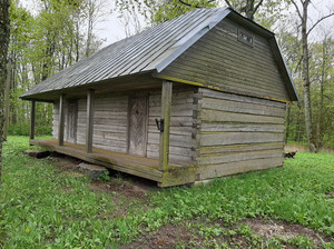 Starpkaru Lietuvas valsts un sabiedriskā darbinieka Konstantīna Šakeņa memoriālais muzejs, muziejus