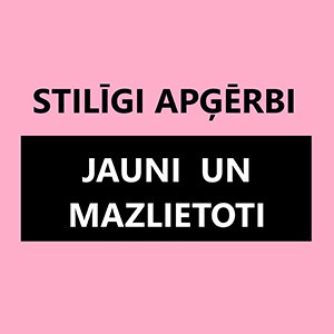 Stilīgi apģērbi, drabužių parduotuvė