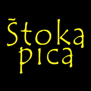 Štoka pica, кафе